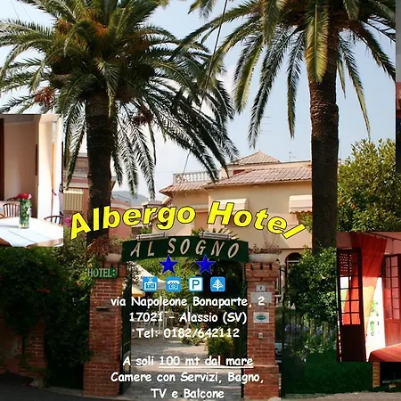 Al Sogno 알라시오